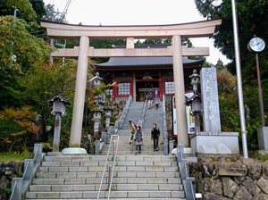 御嶽神社階段